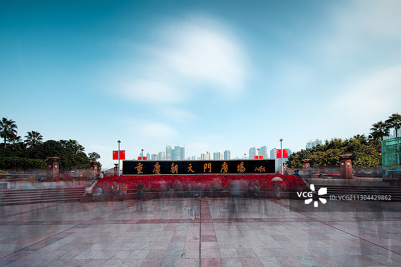 重庆朝天门广场图片素材