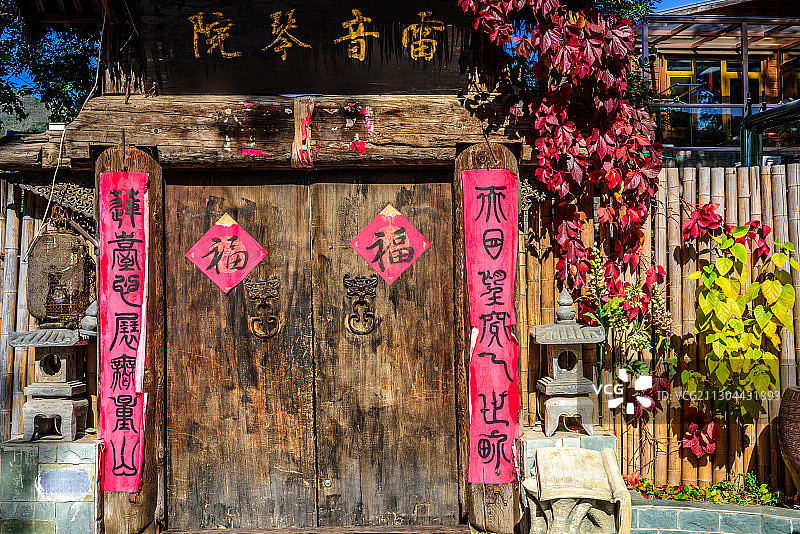 《秋艳香山》图片素材