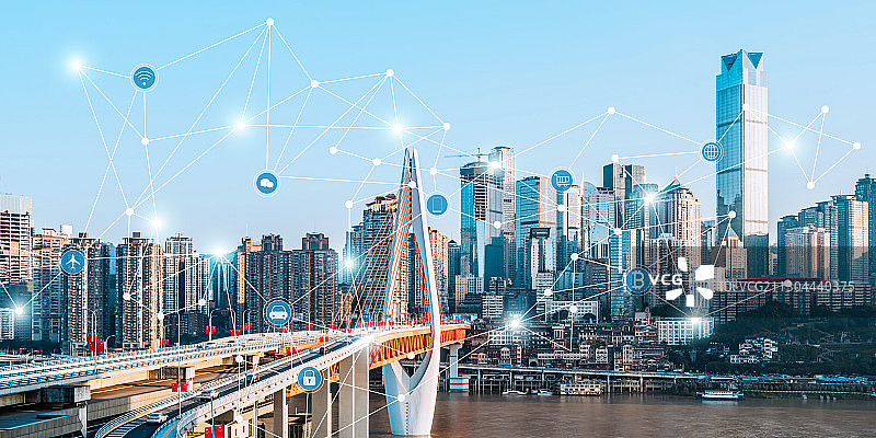 重庆市洪崖洞城市晴天风光和城市互联大数据概念图片素材