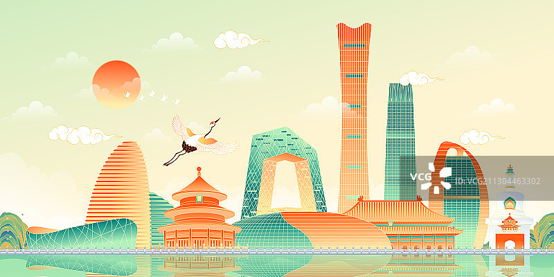 北京城市建筑群矢量插画图片素材