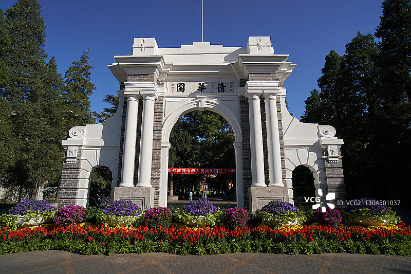 北京清华大学二校门图片素材