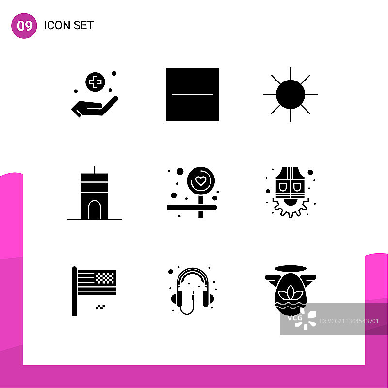 夹克图标集合，9个简单的实体字形图片素材