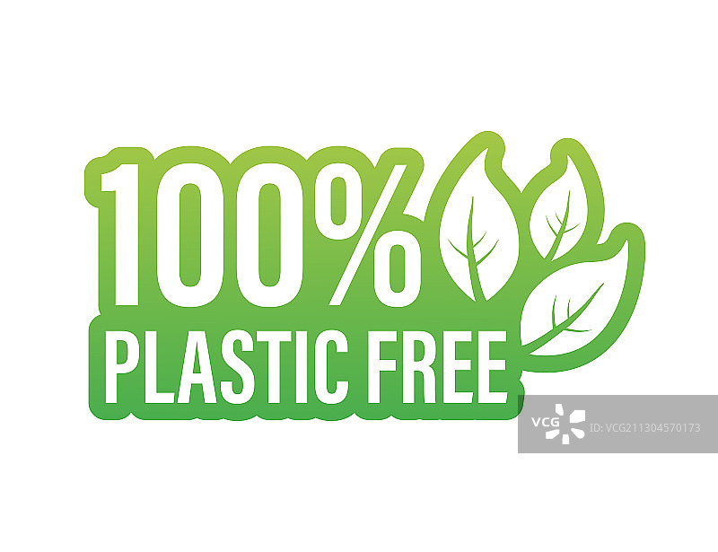 不含BPA塑料的绿色图标图片素材