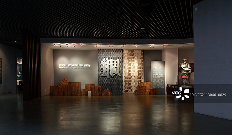 扬州博物馆图片素材