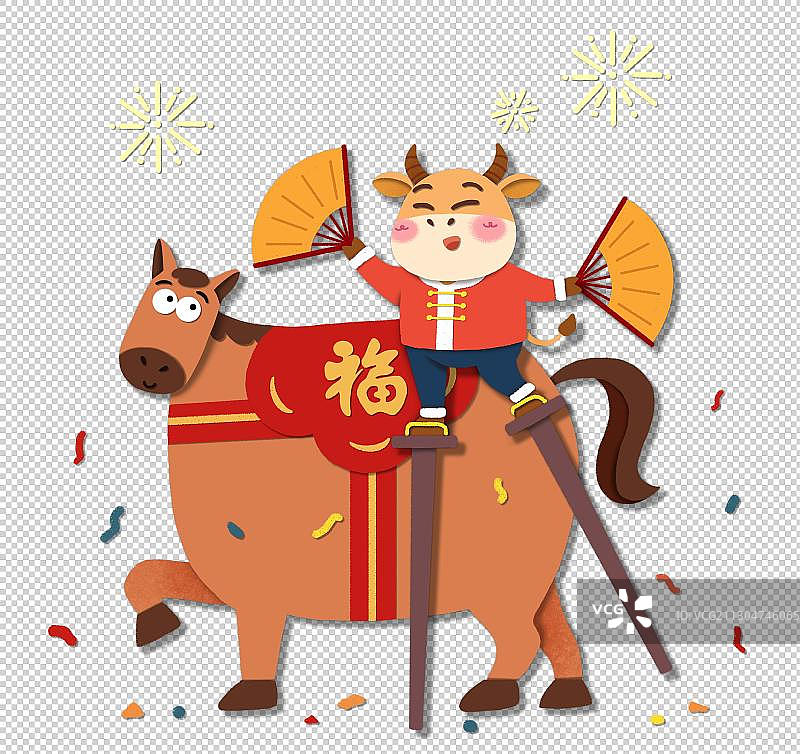 牛高马大牛年春节新年庆祝扁平风剪纸风格图片素材