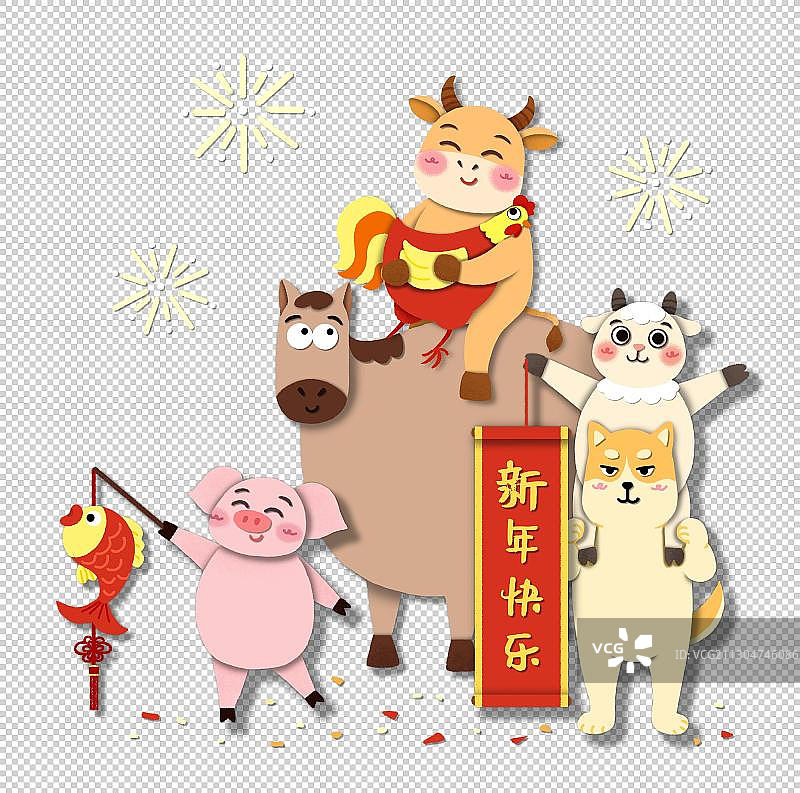 六畜兴旺牛年春节马猪牛羊狗鸡新年祝福图片素材