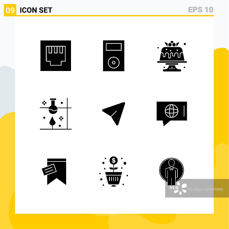 现代集9个立体字形和符号等图片素材