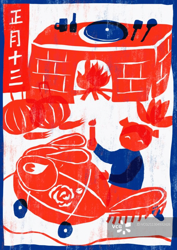 灶下点灯图片素材