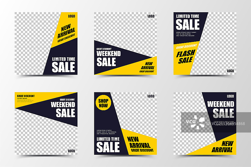 产品促销创意设计海报图片素材