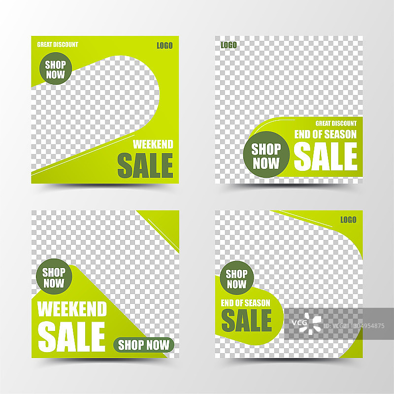 产品促销创意设计海报图片素材