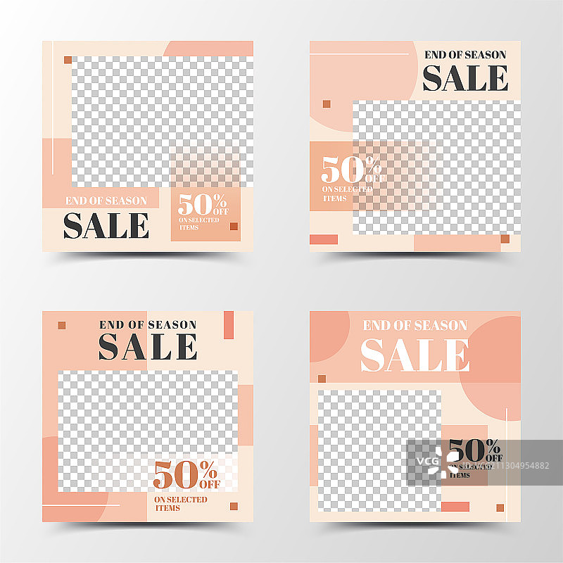 产品促销创意设计海报图片素材