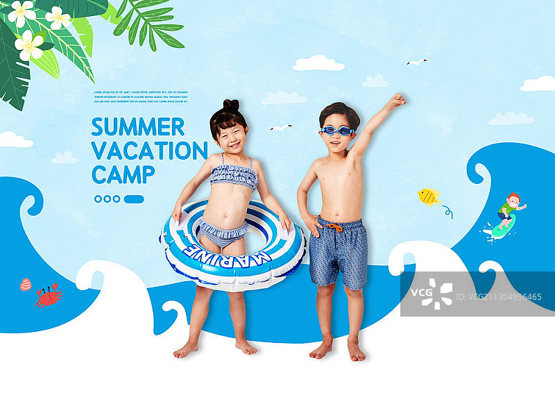 穿泳衣的男孩和女孩与纸艺海洋背景合成图片素材
