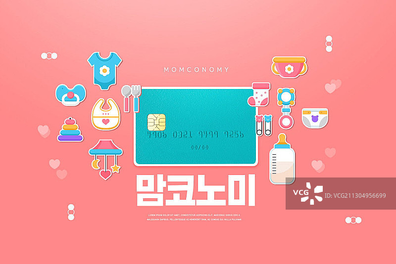 母亲经济图片素材