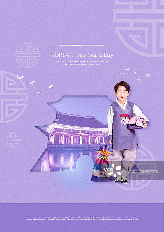 身穿韩服在古老宫殿前的儿童图片素材