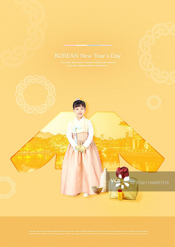 身穿韩服在古老宫殿前的儿童图片素材