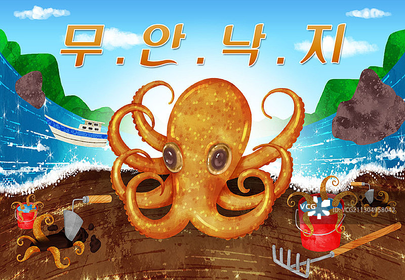 务安章鱼图片素材