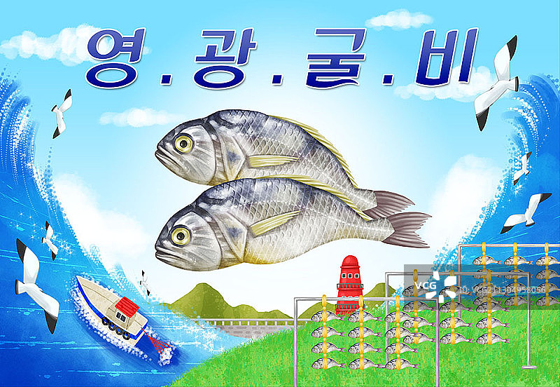 荣光黄花鱼图片素材