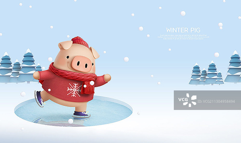 滑冰的可爱小猪图片素材