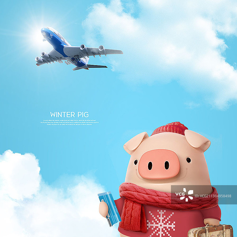 手持机票仰望天空的可爱小猪图片素材