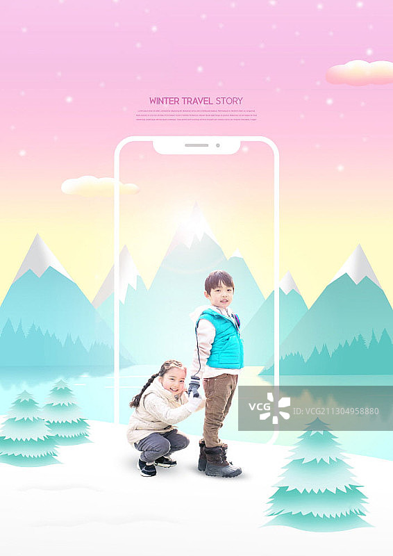 冬季山景插画中的男孩和女孩图片素材