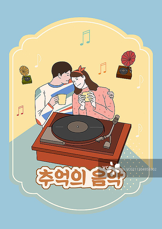情侣在唱片机旁听音乐喝热饮图片素材