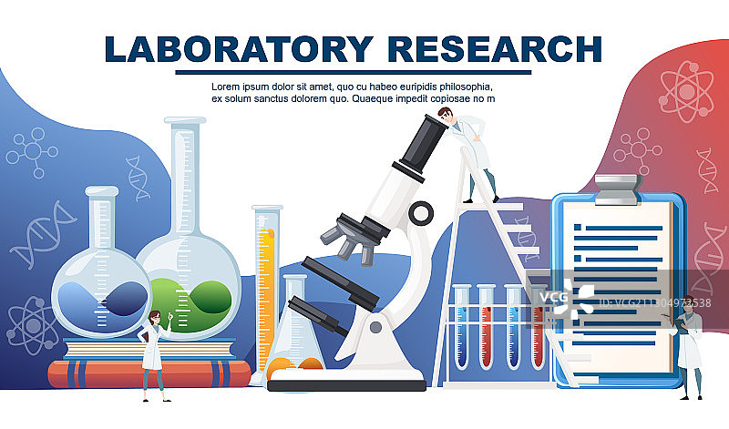 大型化学实验室抽象设计图片素材