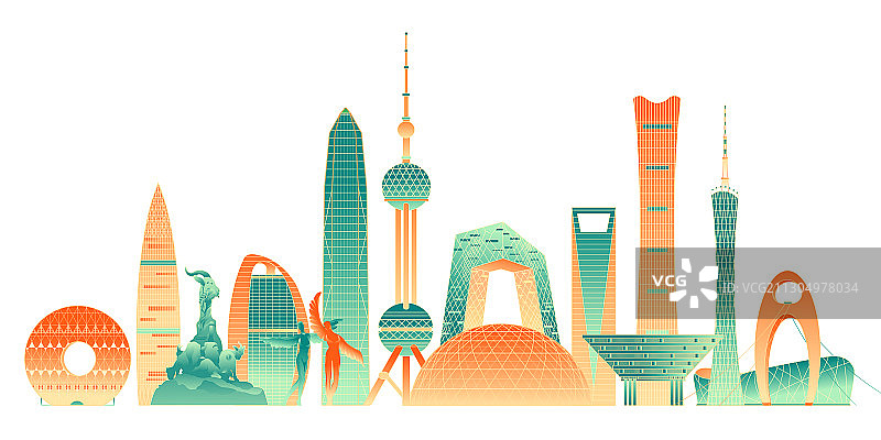 北京上海广州深圳城市建筑群矢量插画图片素材