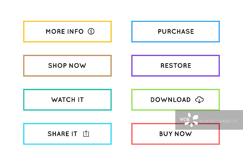 流行的现代渐变App或游戏按钮图片素材
