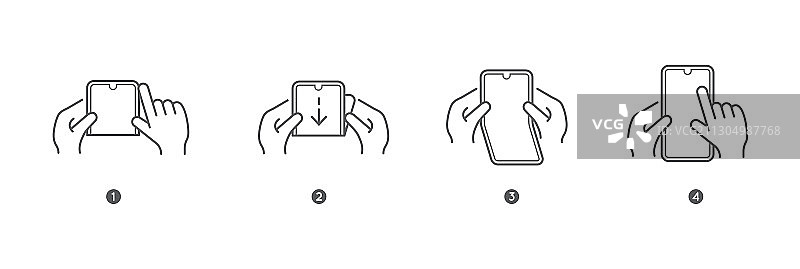 带有可折叠屏幕的智能手机平板电脑图片素材
