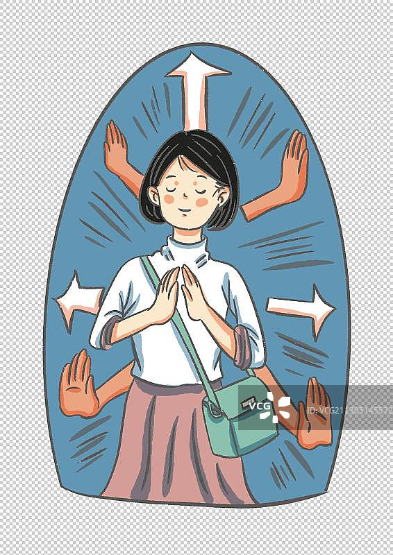 社交距离图片素材