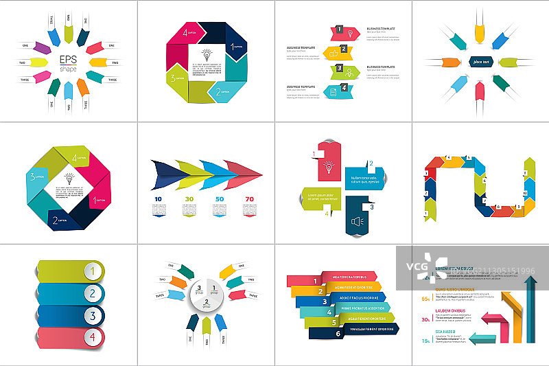 信息图表箭头概念合集图片素材