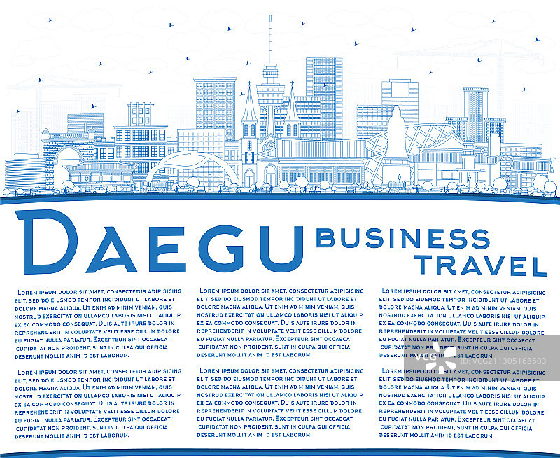 韩国大邱城市天际线蓝色轮廓图片素材