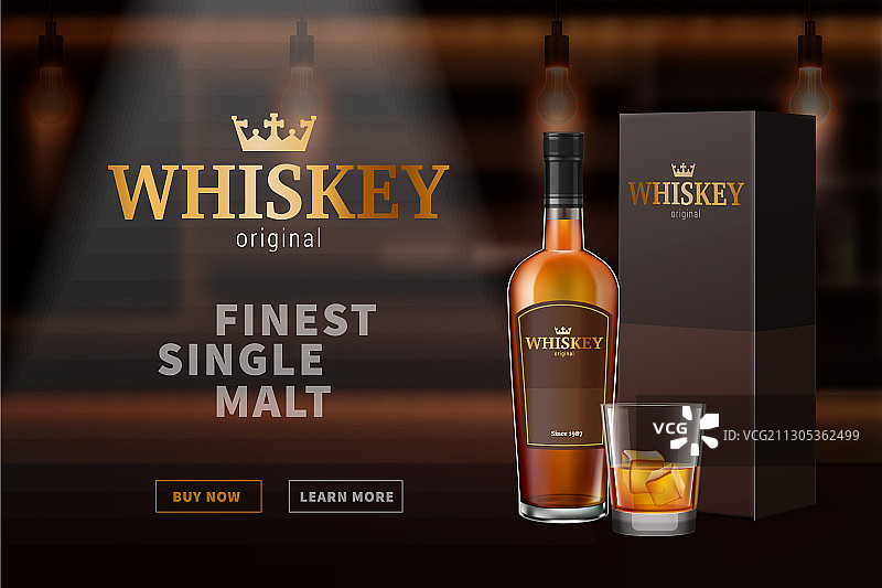 威士忌礼品套装banner图片素材