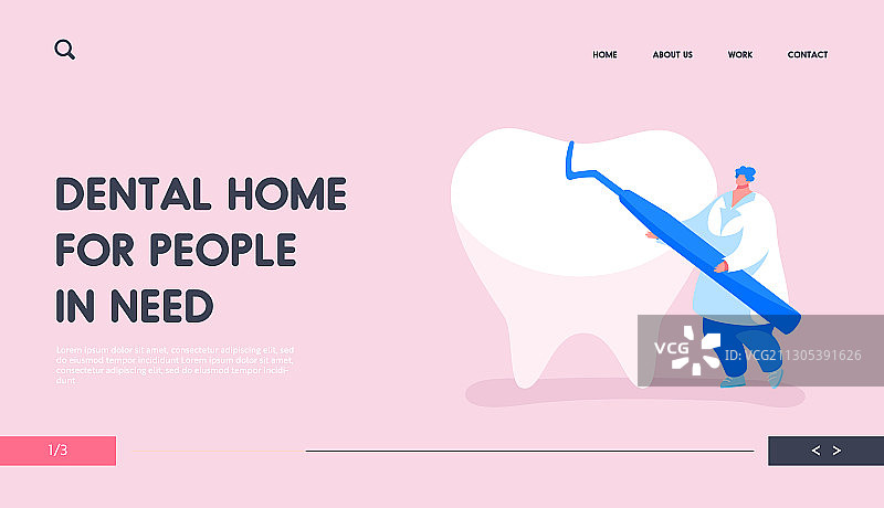 牙科诊所服务引导页模板图片素材