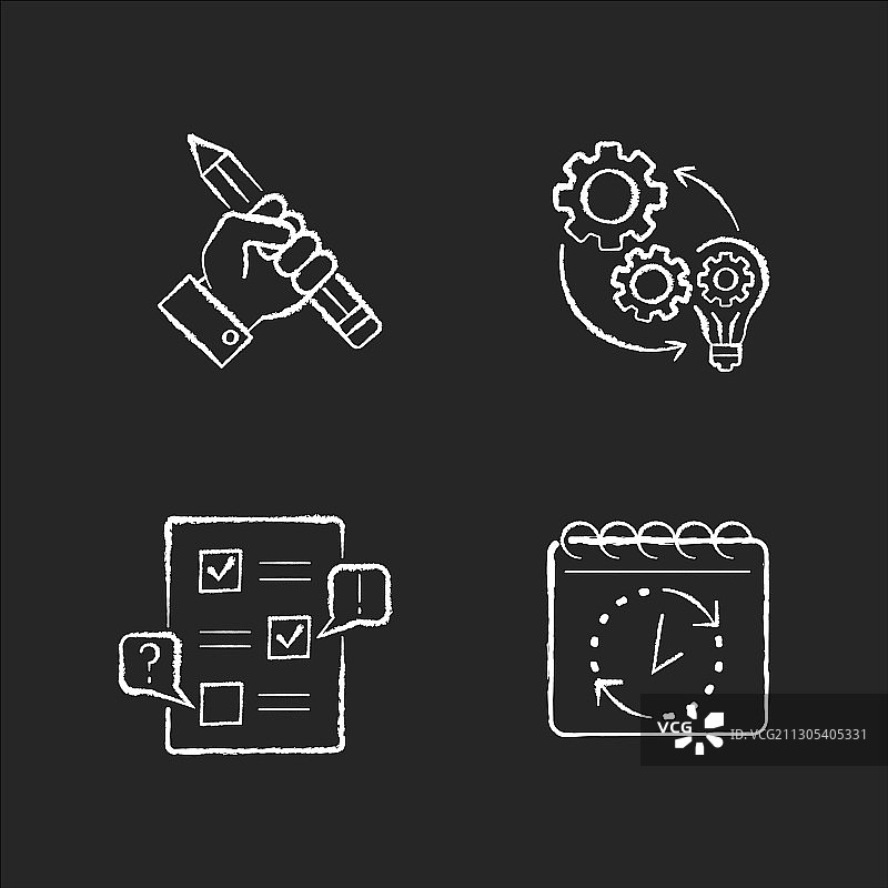 黑色背景上的白色技术项目图标图片素材