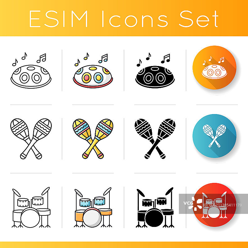 乐器图标集图片素材