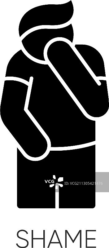 羞耻黑色字形图标图片素材