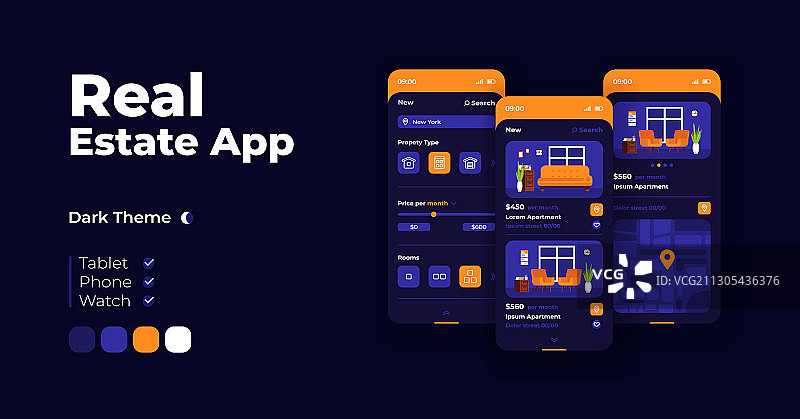 在线公寓目录手机应用图片素材