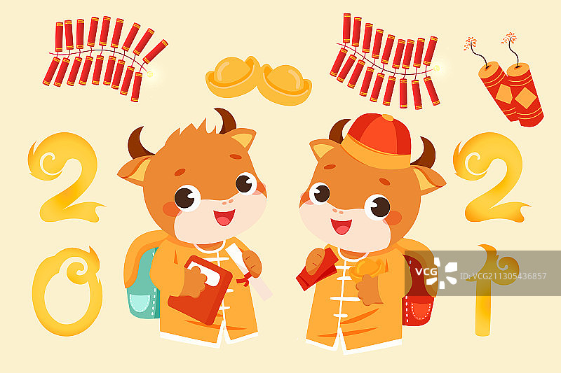 卡通2021年牛年艺术字春节喜庆元旦年货节中国风矢量插画图片素材