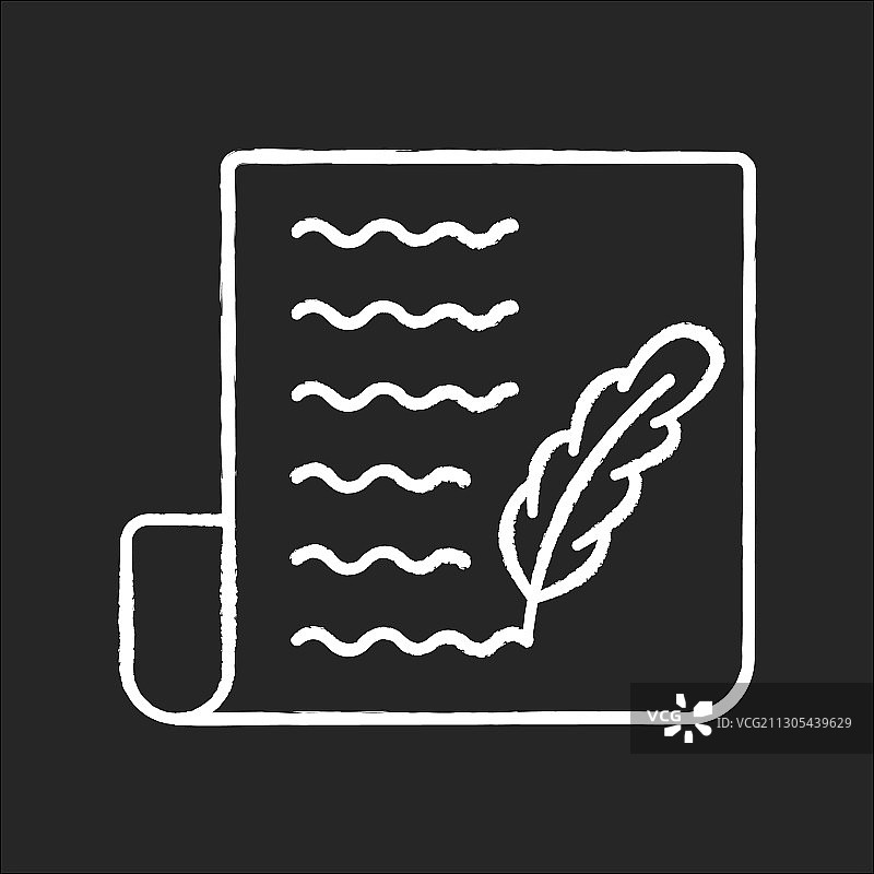 黑色背景上的博客粉笔白色图标图片素材