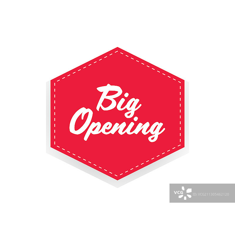 疫情结束盛大开业贴纸图片素材