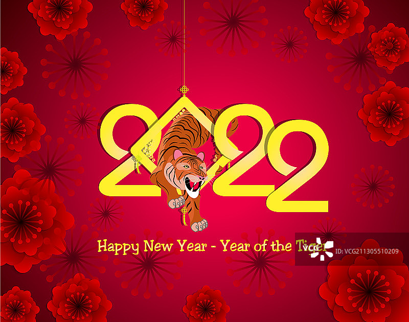 2022中国新年—虎年图片素材