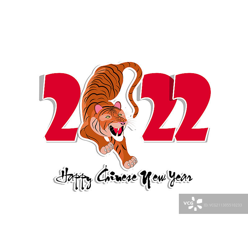 2022中国新年—虎年图片素材