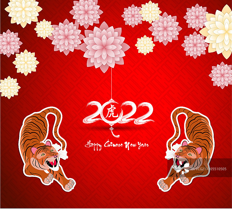 2022中国新年—虎年图片素材