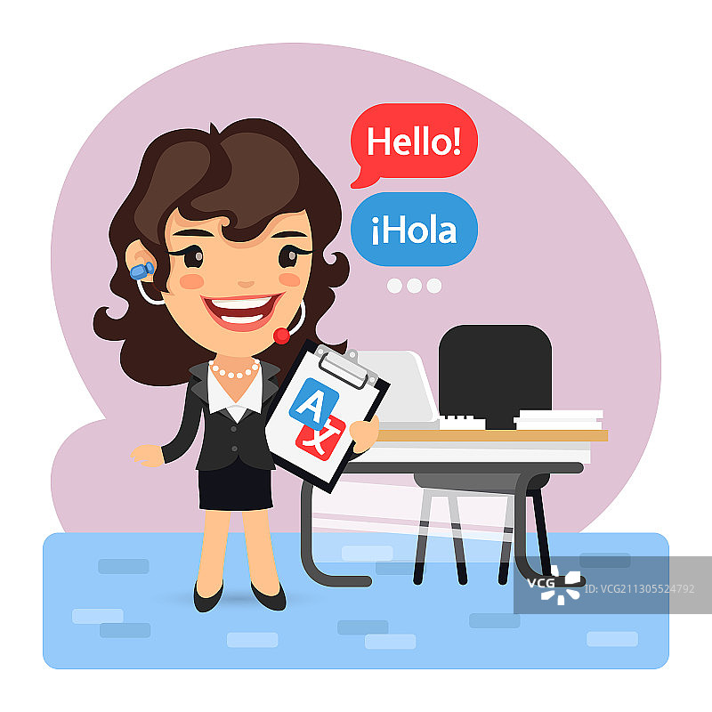 卡通女商人语言翻译图片素材