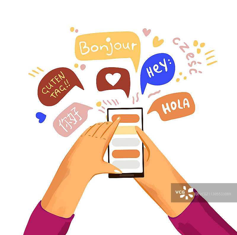 语言学习扁平手绘风图片素材