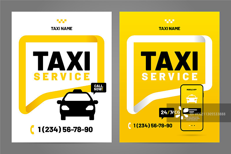 出租车服务布局设计模板图片素材