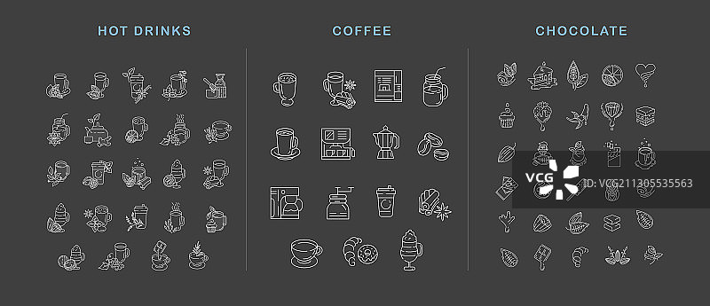 热饮咖啡制作图标和logo图片素材