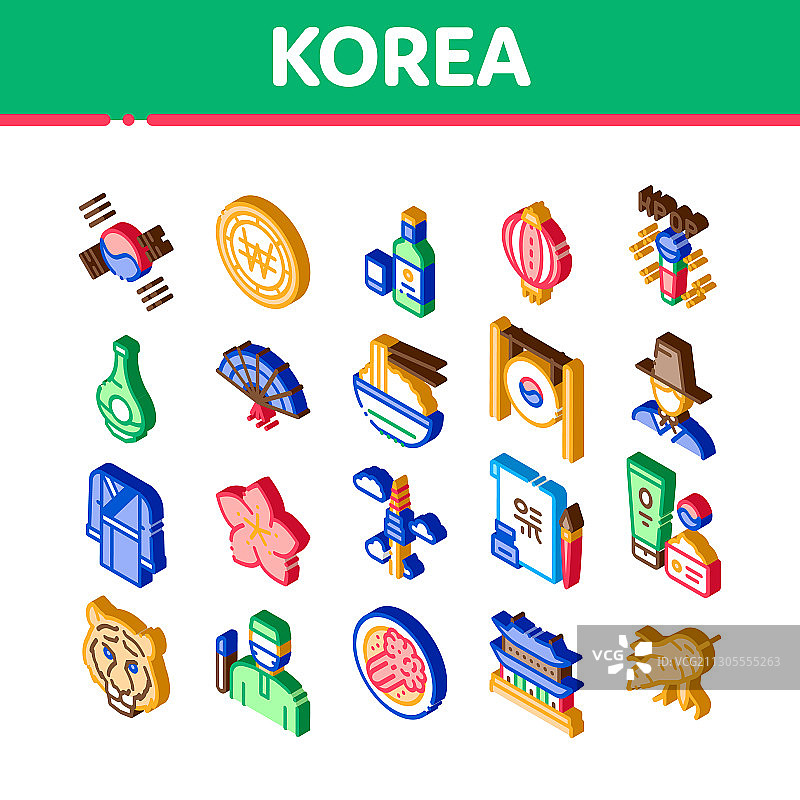 韩国传统2.5D图标合集图片素材