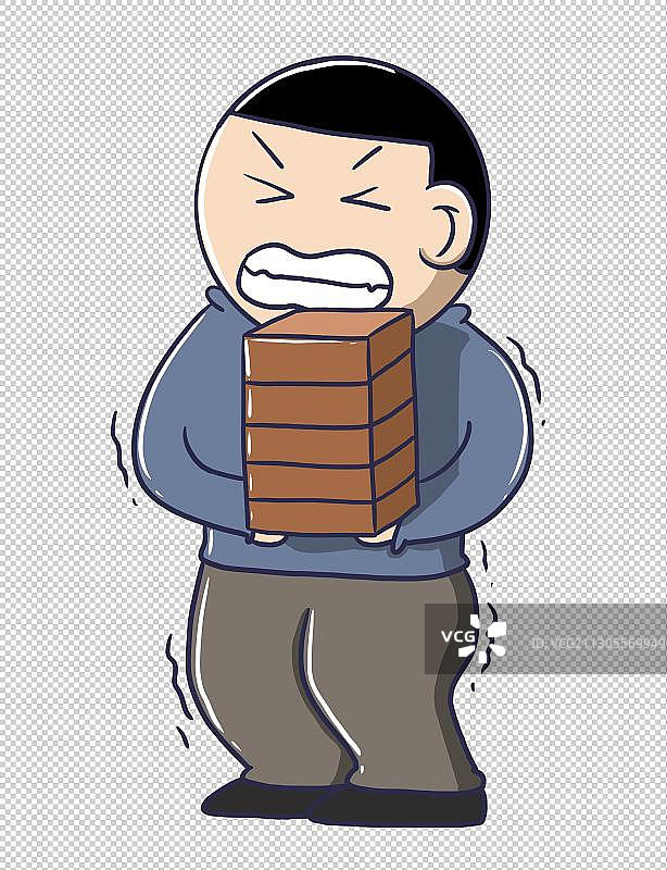 元素：搬砖的打工人图片素材